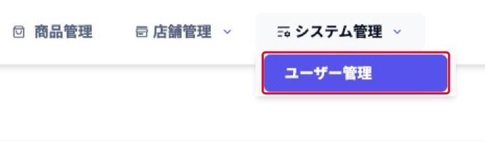 usersTopbar