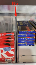 productShelfAllocation9