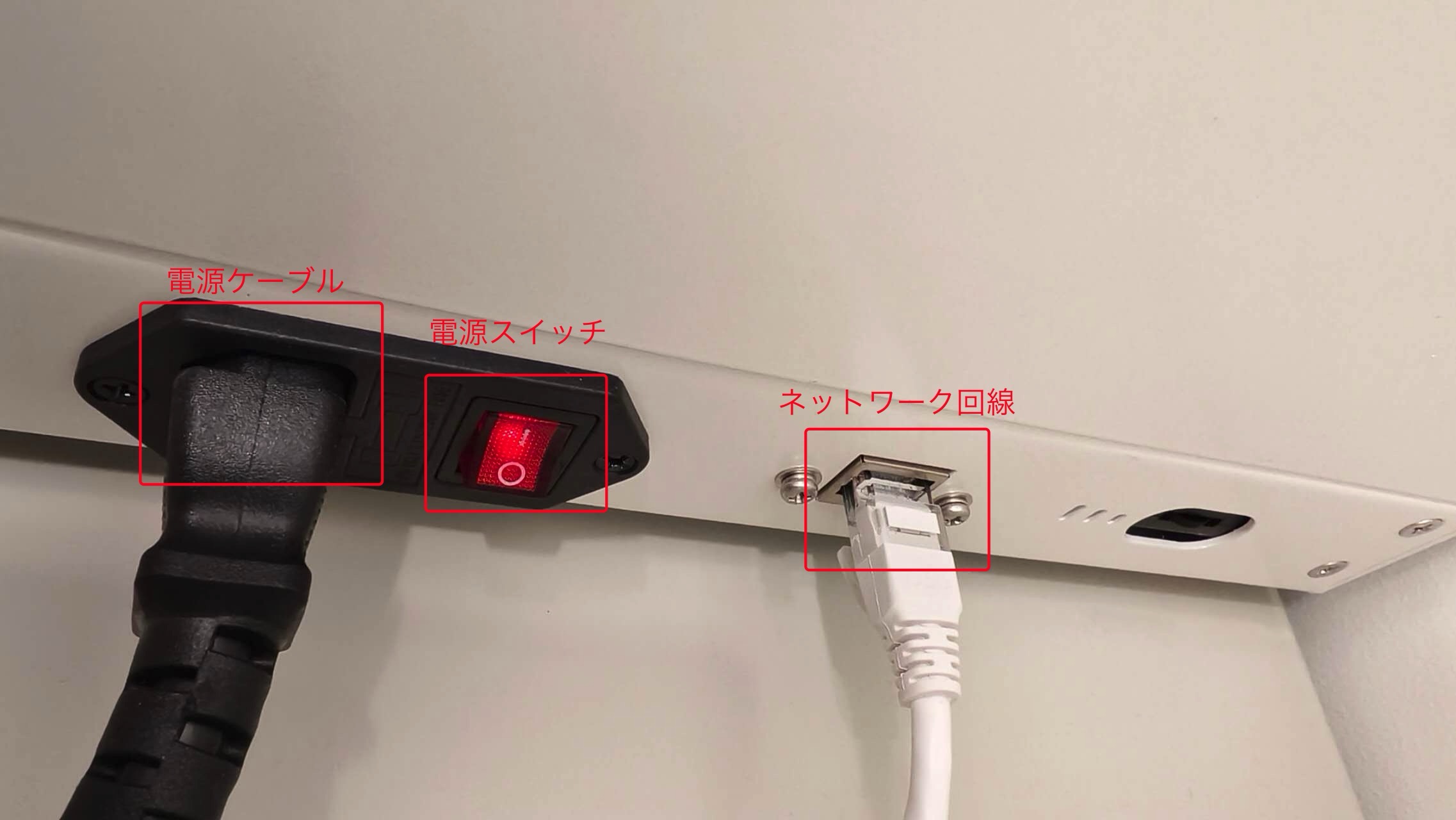 productStudyBox1