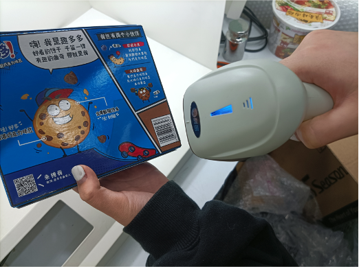 productStudyBox3