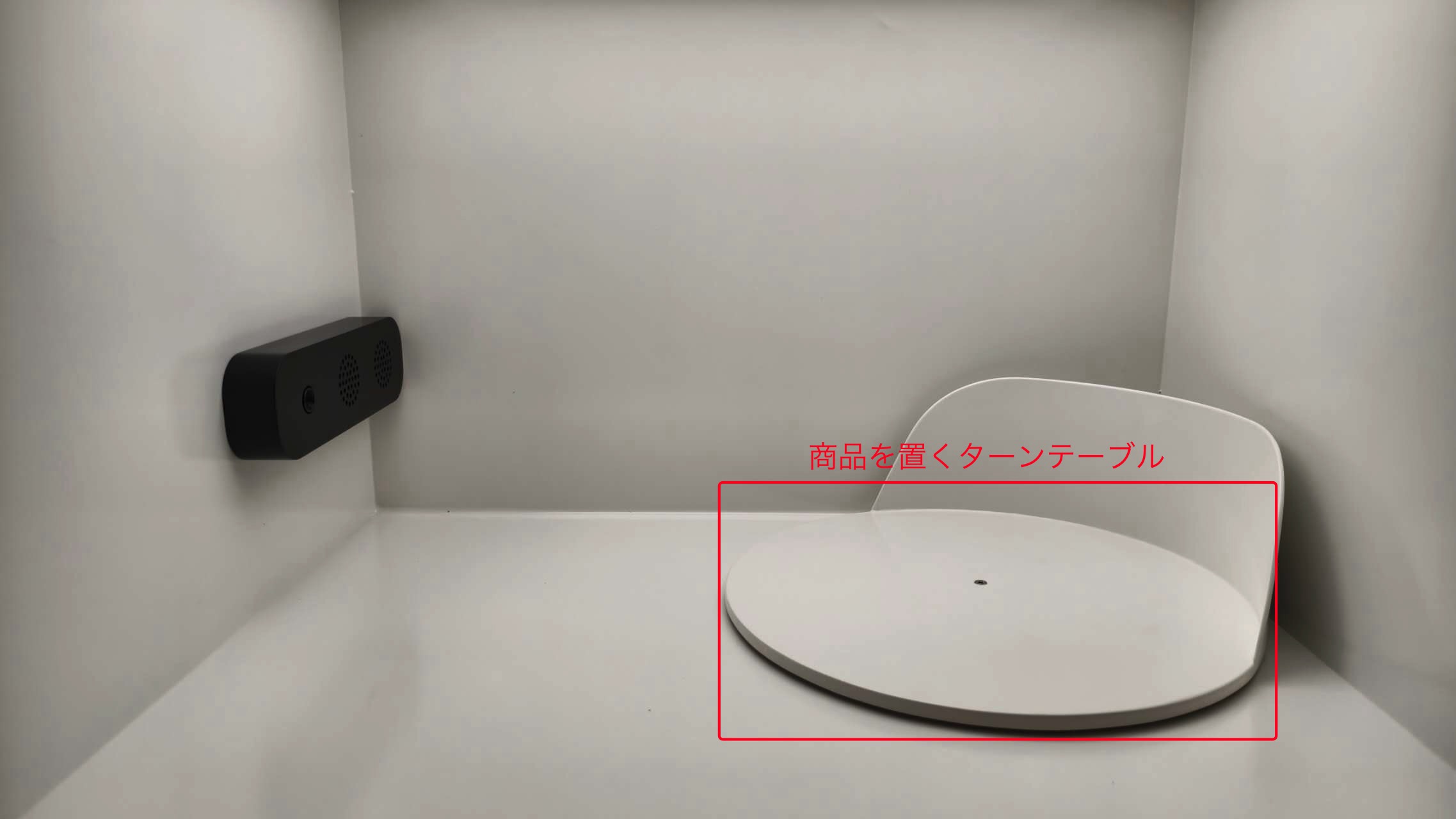 productStudyBox6