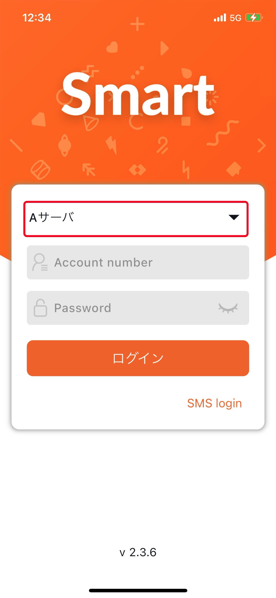 serverSetting2