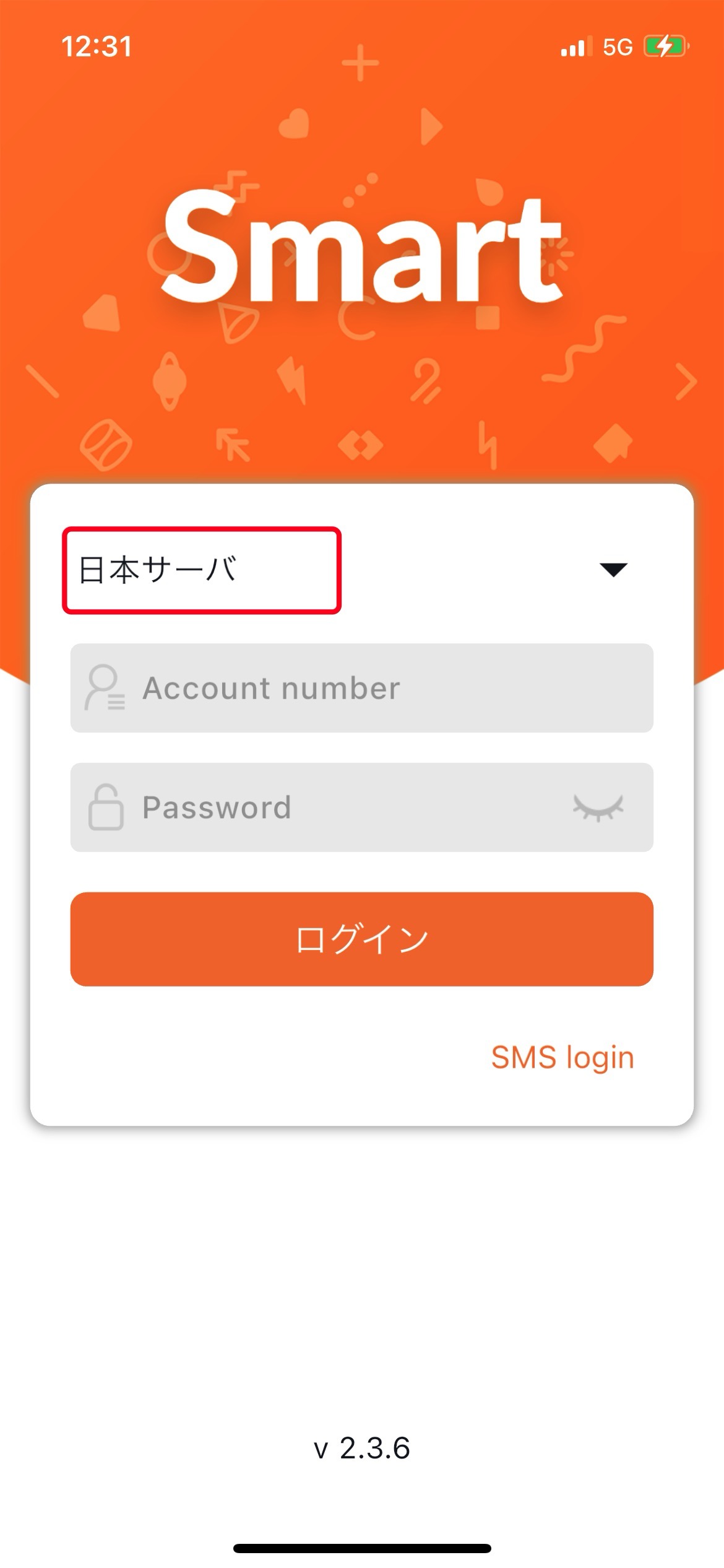 serverSetting4